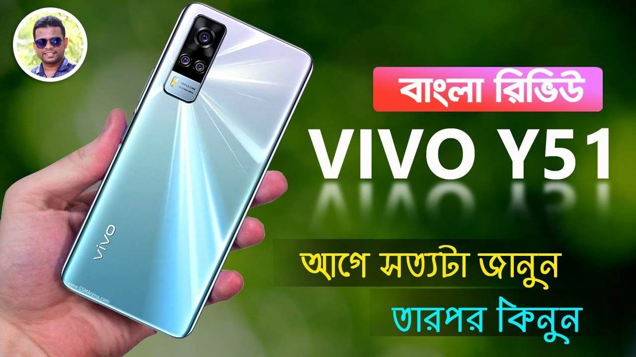 Vivo Y51 Full In-depth Review in Bangla | AFR Technology