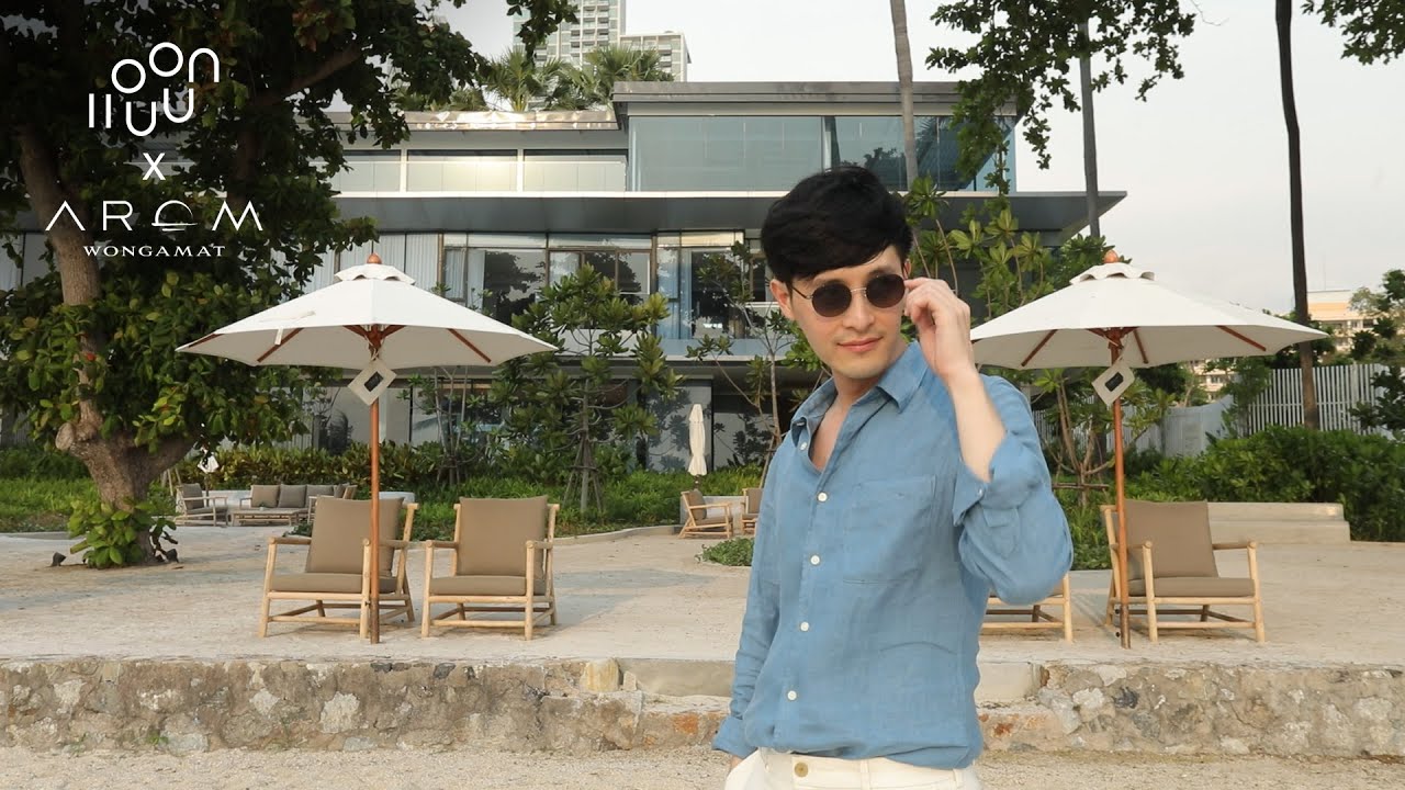 Arom Wongamat : คอนโดระดับ masterpiece บนที่ดินผืนหายากของหาดวงศ์อมาตย์พัทยา