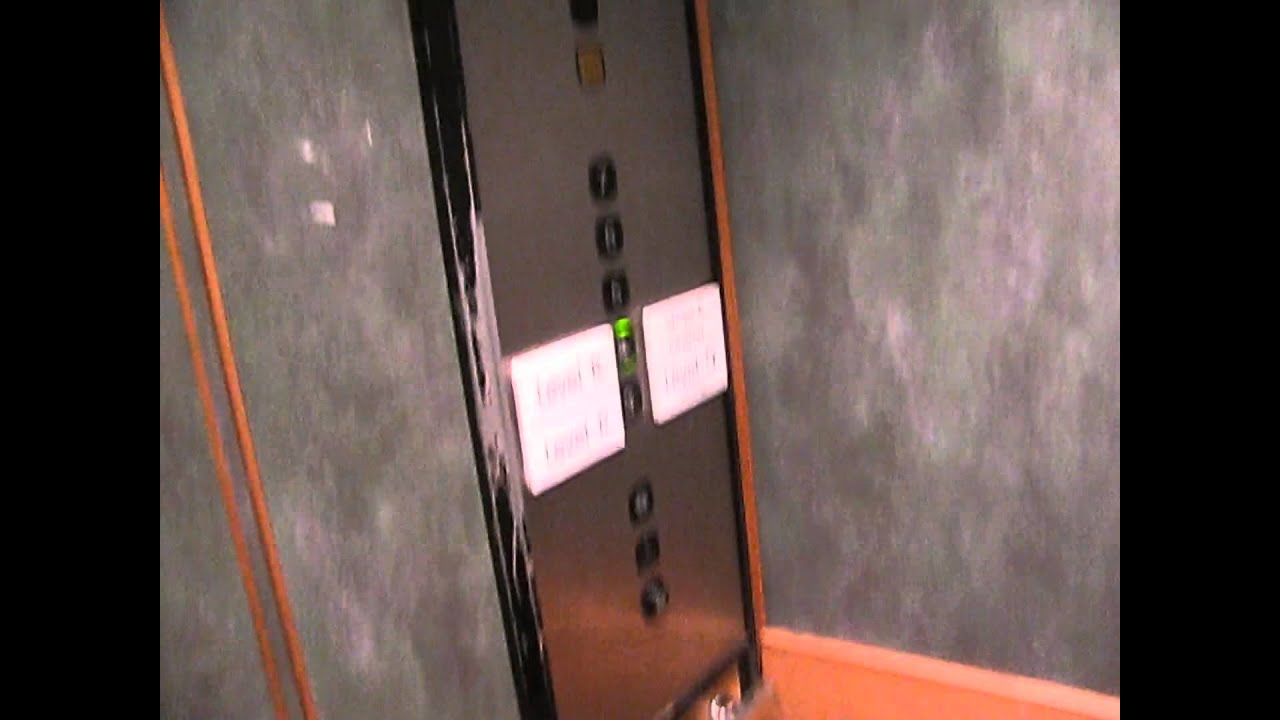 1980s Kone lift at Castle Mall in Norwich