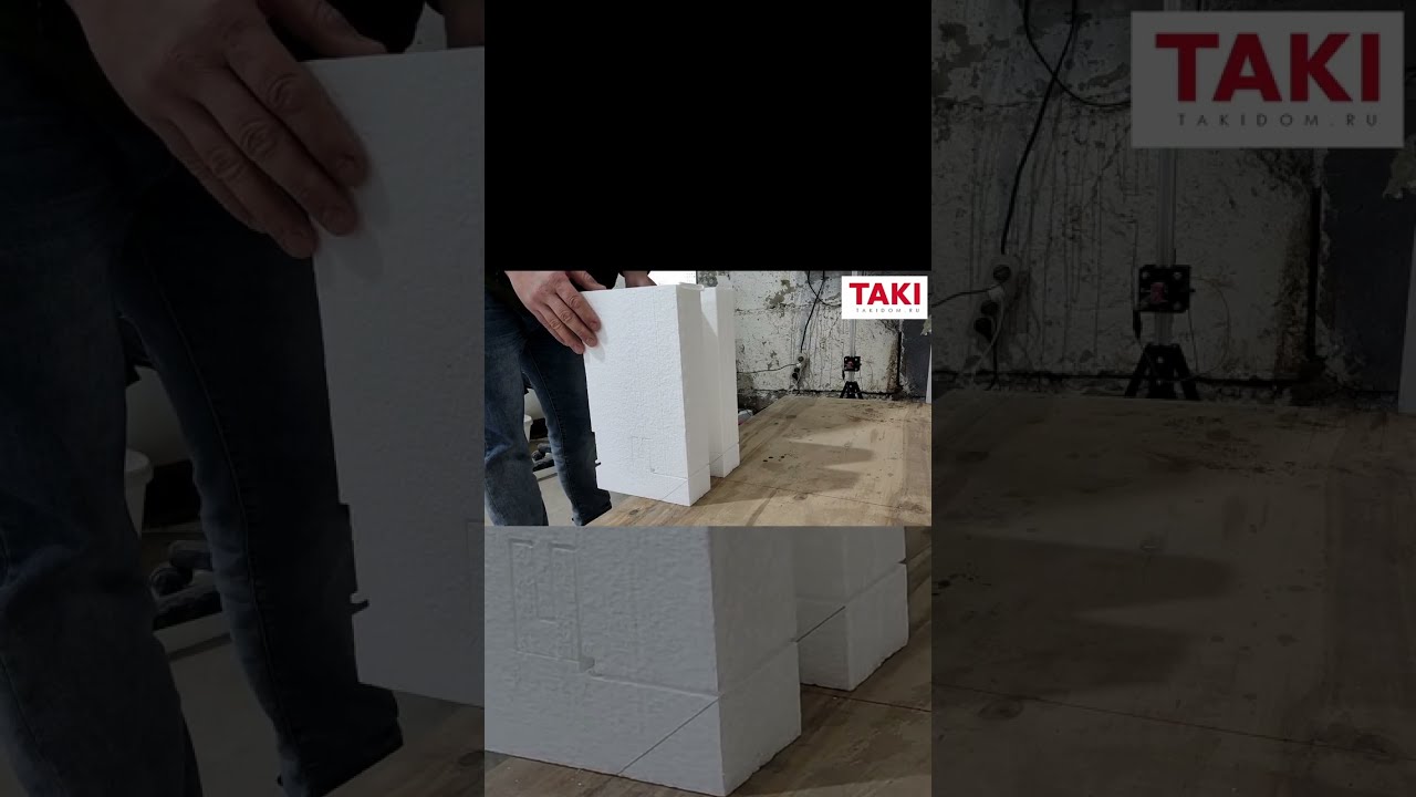 Производство упаковки из пенопласта Купить чпу станок для фигурной резки пенопласта струной таки дом