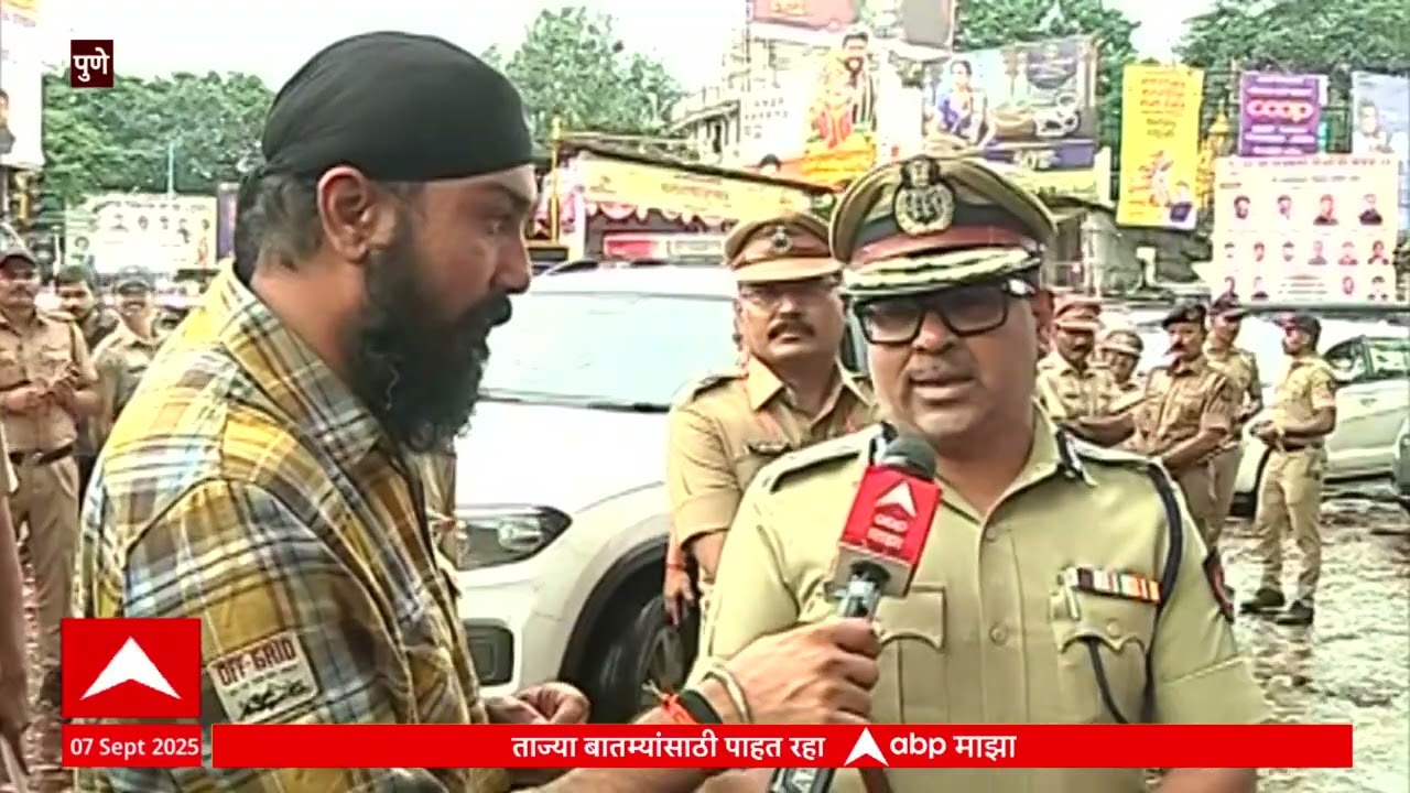 Pune CP Reaction on Crime :  नानापेठेत गोळी झाडून हत्या, टोळीला मदत करण्यांना परिणाम भोगावे लागतील