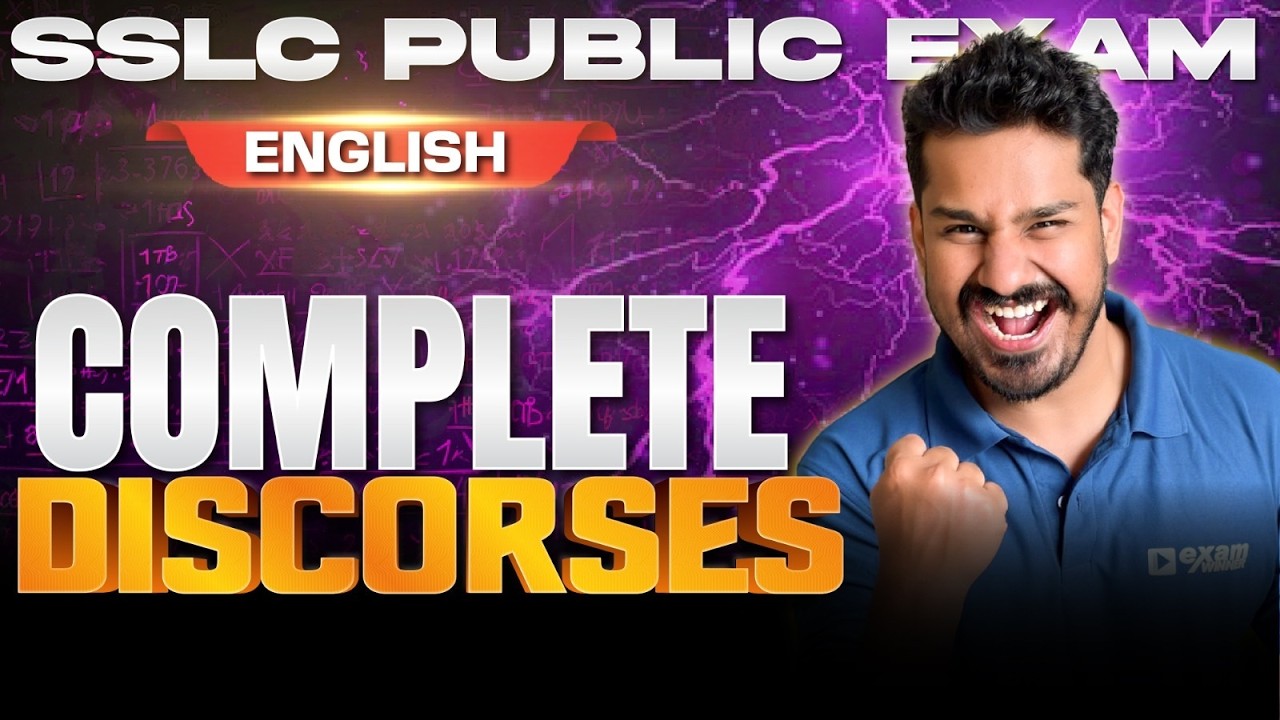 SSLC Public Exam | English | Complete Discourses | Exam Winner