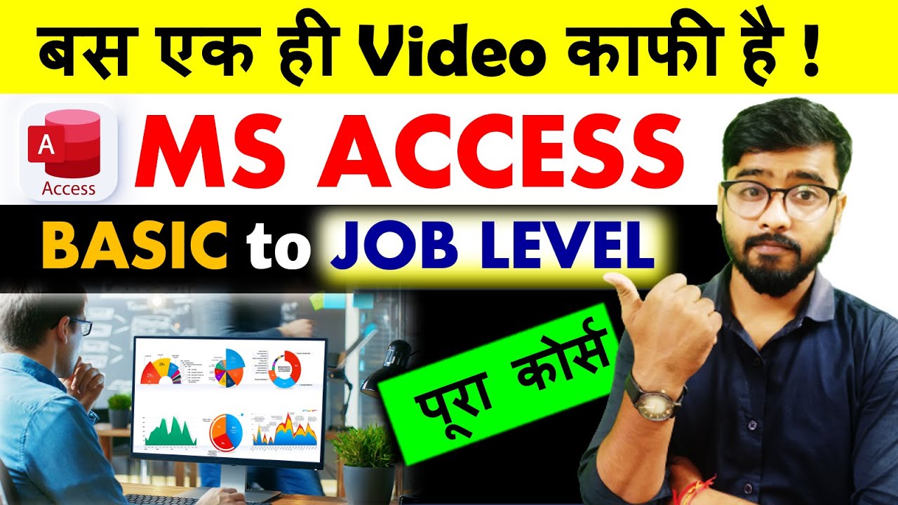 Microsoft Access Complete Tutorial - ms access in 50 minutes #msaccess