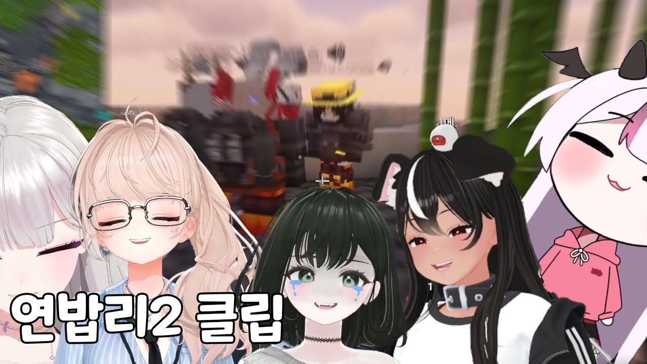 [독케익] 초코우유와 집단 린치 (w.맹숙, 계춘회)