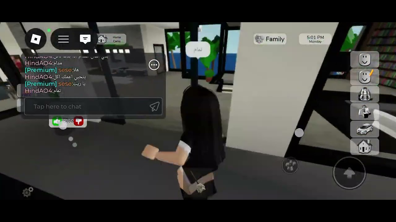 الشغاله سرقتني☺️😭