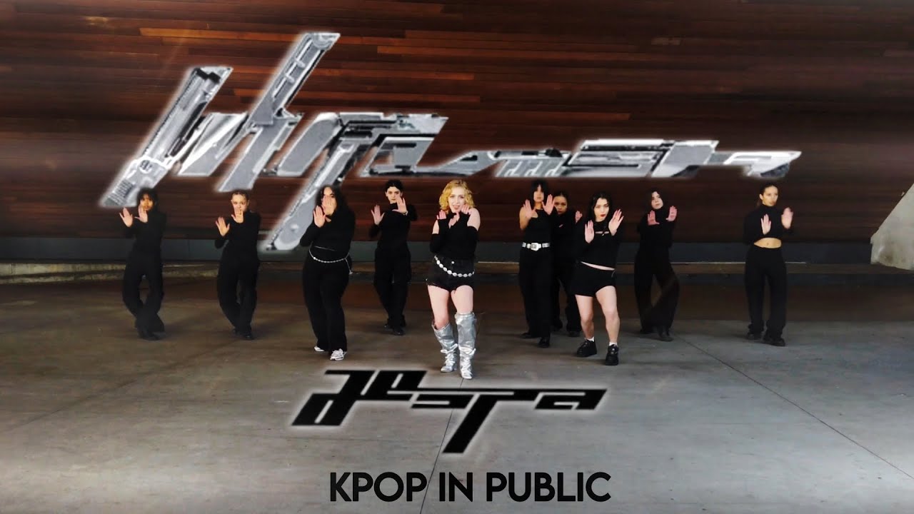 [K-POP IN PUBLIC] Aespa (에스파) - WHIPLASH Dance Cover | FRANCE