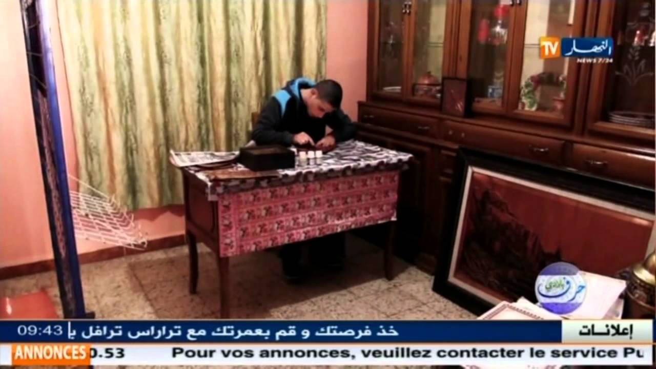 مهن وحرف : حرفة الضغط على النحاس