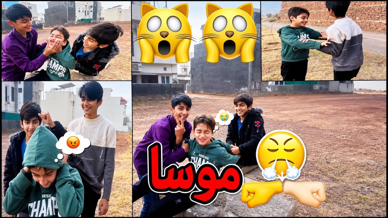 Musa 😡😡Hashim king🫨🫨