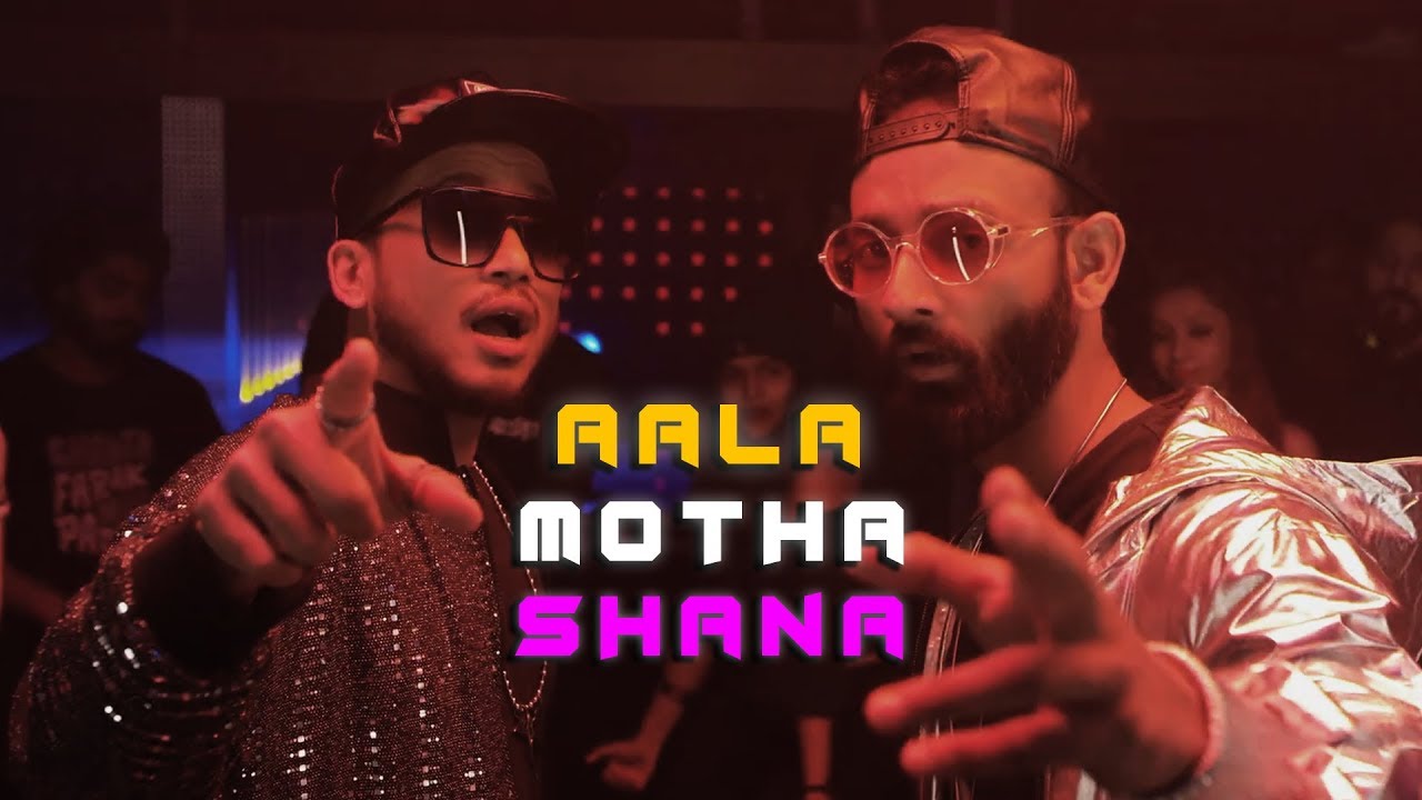 BYN : Ala Motha Shana ( Official Music Video )