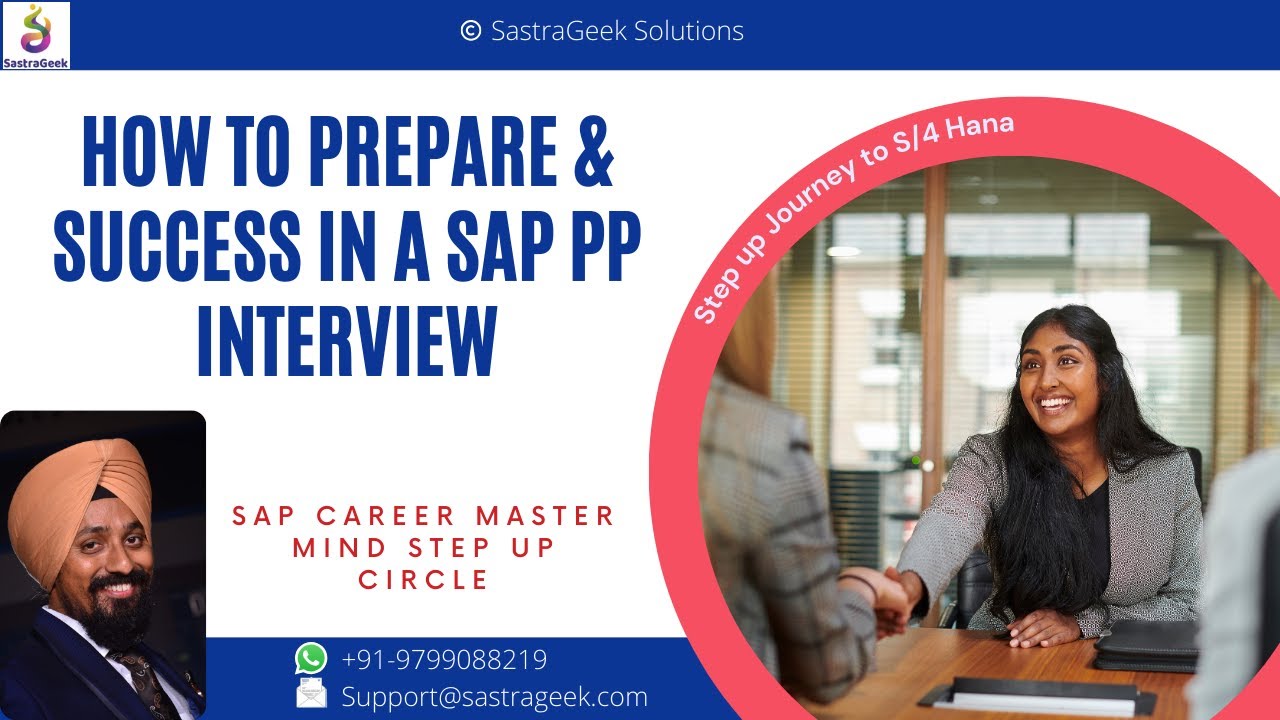 How to prepare & Success in a SAP PP (Production Planning) Interview