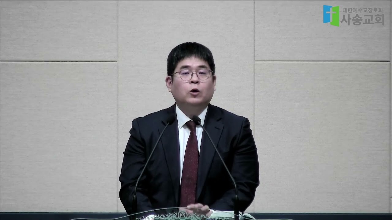 20260204 순종을 통해 하나님을 알아가는 신앙