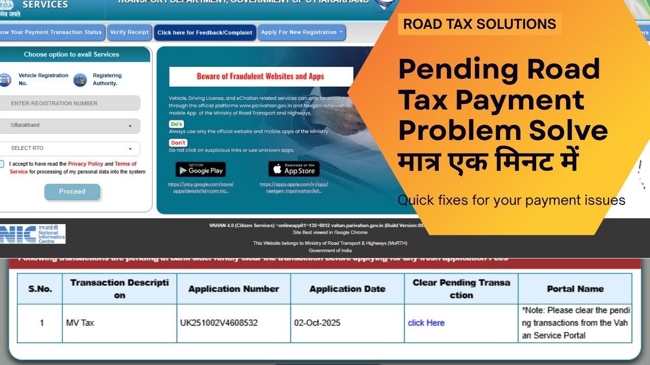 Following Transactions Are Pending At Bank Side | How do I pay a failed payment in Vahan?