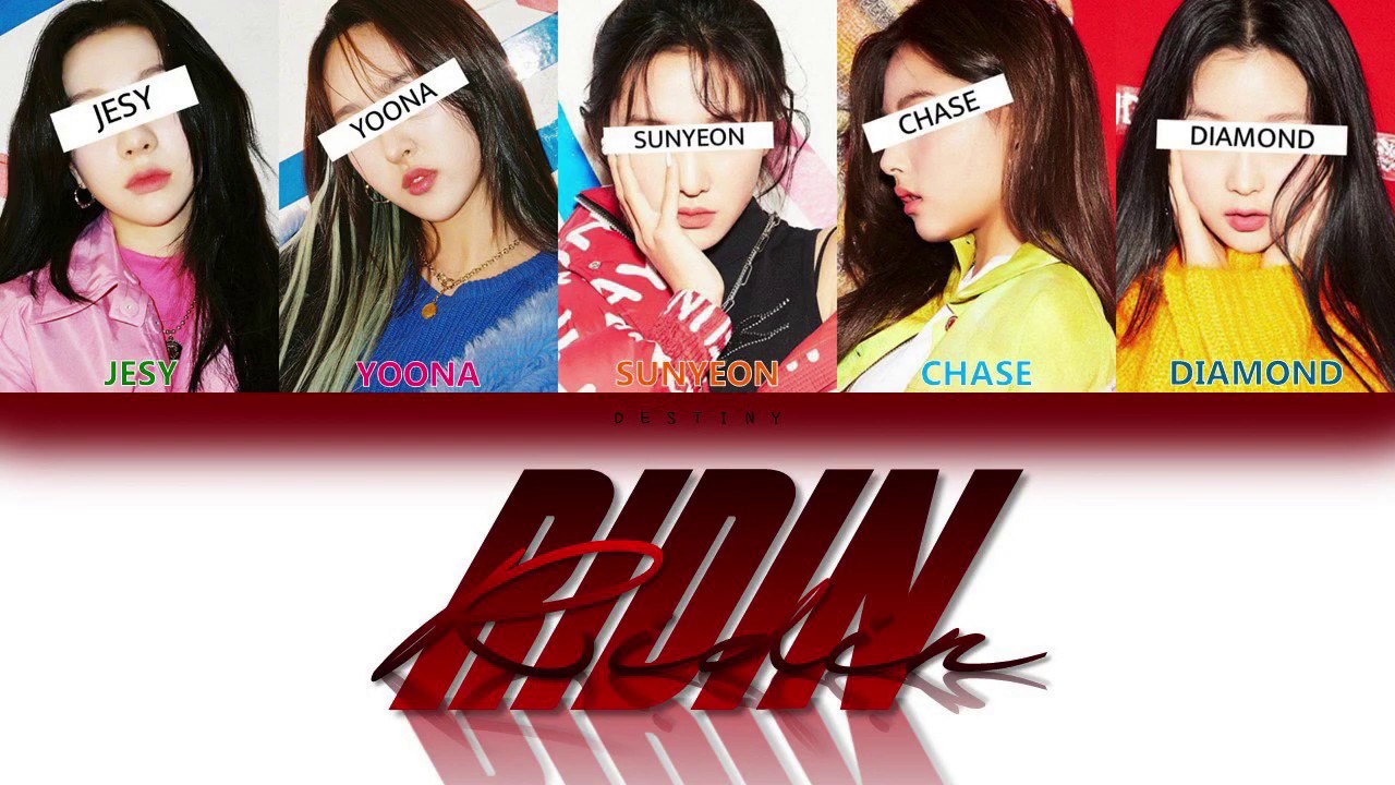 NEWGIRLZ (뉴걸스) RIDIN&rsquo; | COLOR CODED LYRICS [ORIGINALLY: NCT DREAM]