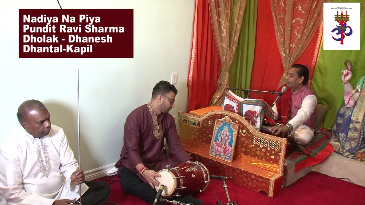 Nadiya Na Piya By Pt Ravi Sharma