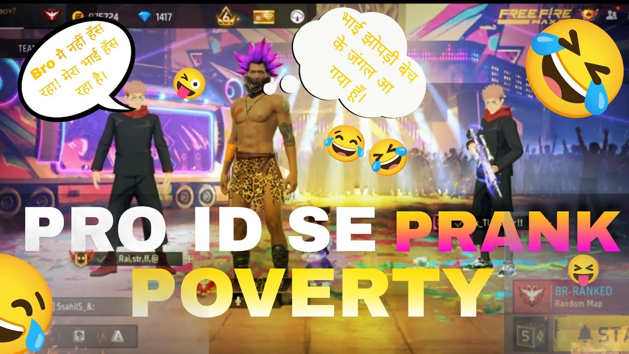 Pro id se poverty prank । poverty prank from pro id Free fire । 2026 new worldchat poverty prank