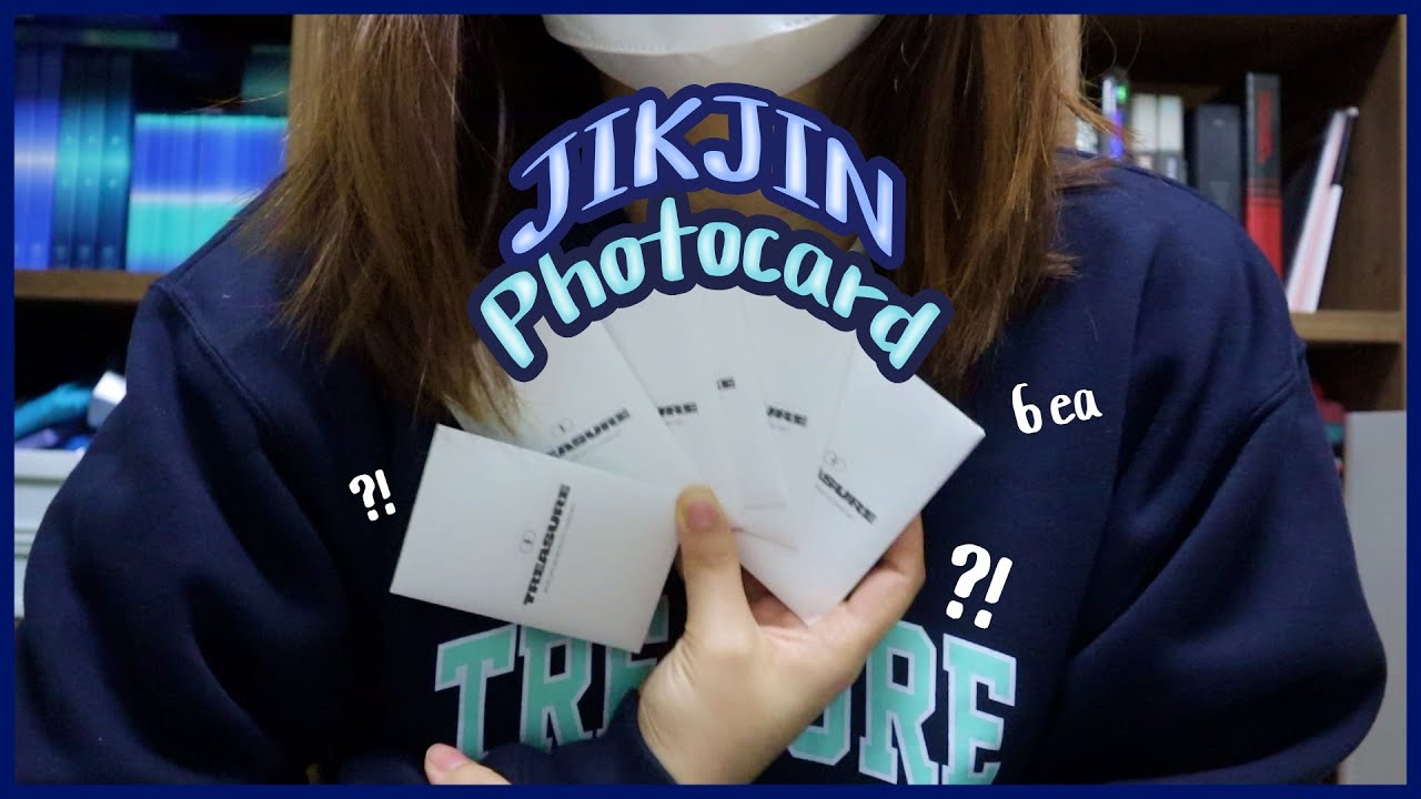 트레저 직진 팝업포카 깡,,