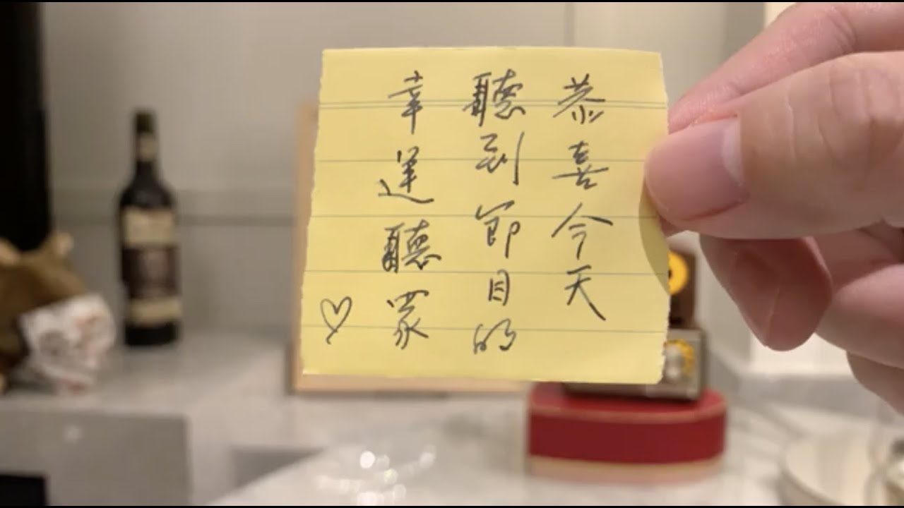 2020/12/29 馬世芳「耳朵借我」完結篇直播