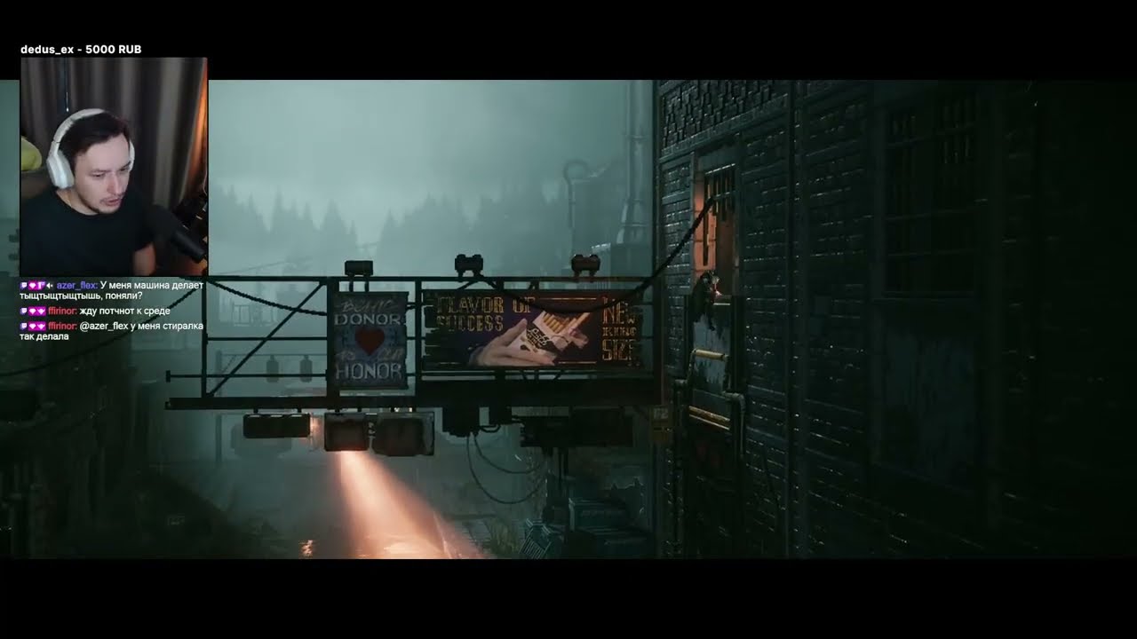 прохождение демо игры REPLACED
