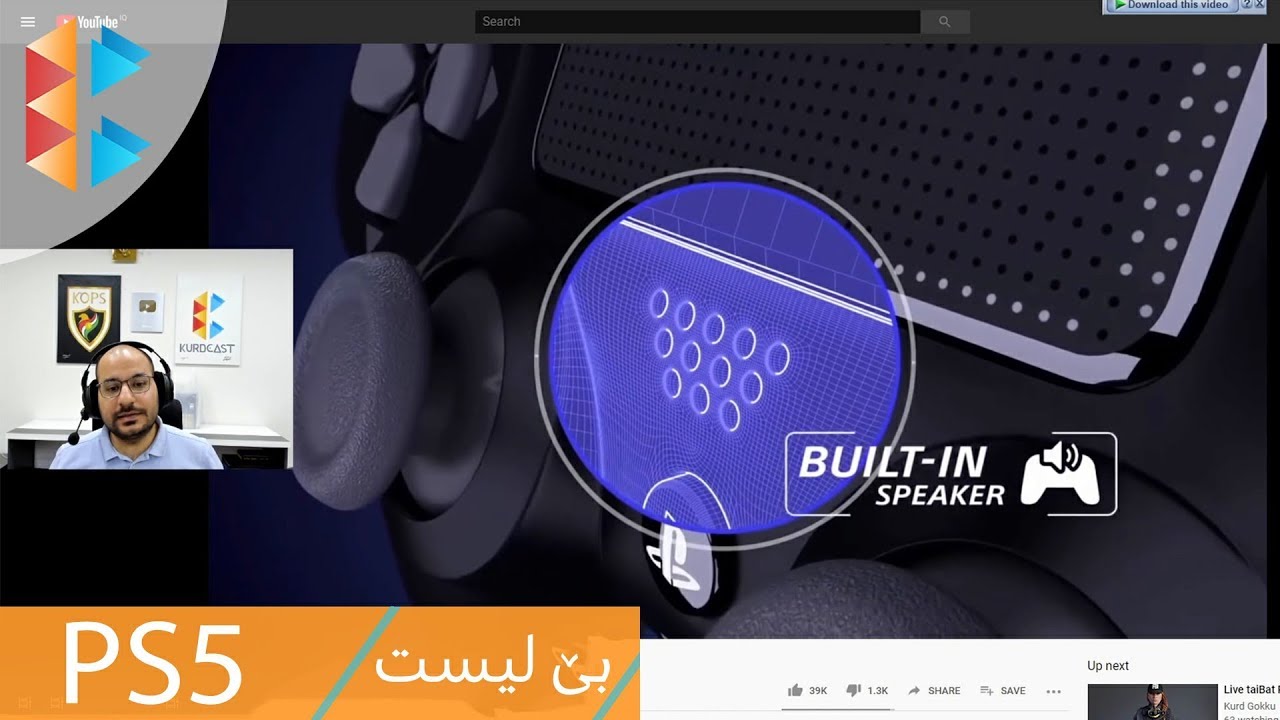 PS5, Red Dead 2 PC, Live Service Failure - بێ لیست