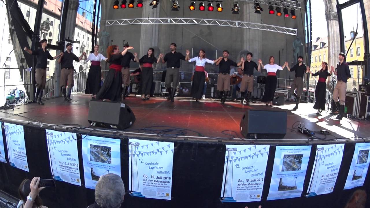Griechisch-Bayerischer Kulturtag 2016 - Kretischer Verein, München