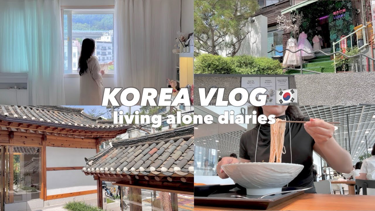 Корея Влог 🇰🇷🍜 | Один день из моей жизни в Сеуле | Новые места | Эпизод 3