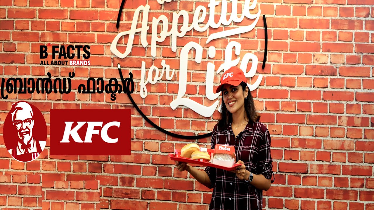കേണലിൻ്റെ ചിക്കൻ ഫ്രൈ|BEST HOTELS IN TRIVANDRUM| KFC|FRIED CHICKEN|CITY FOOD|B FACTS
