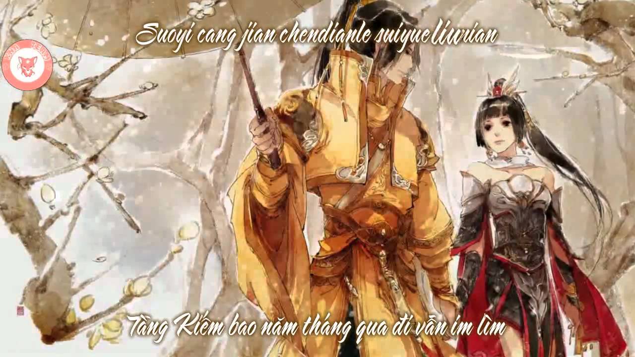 [Vietsub - Kara][Kiếm Tam 3D] Y sơn quan lan - Hà Đồ