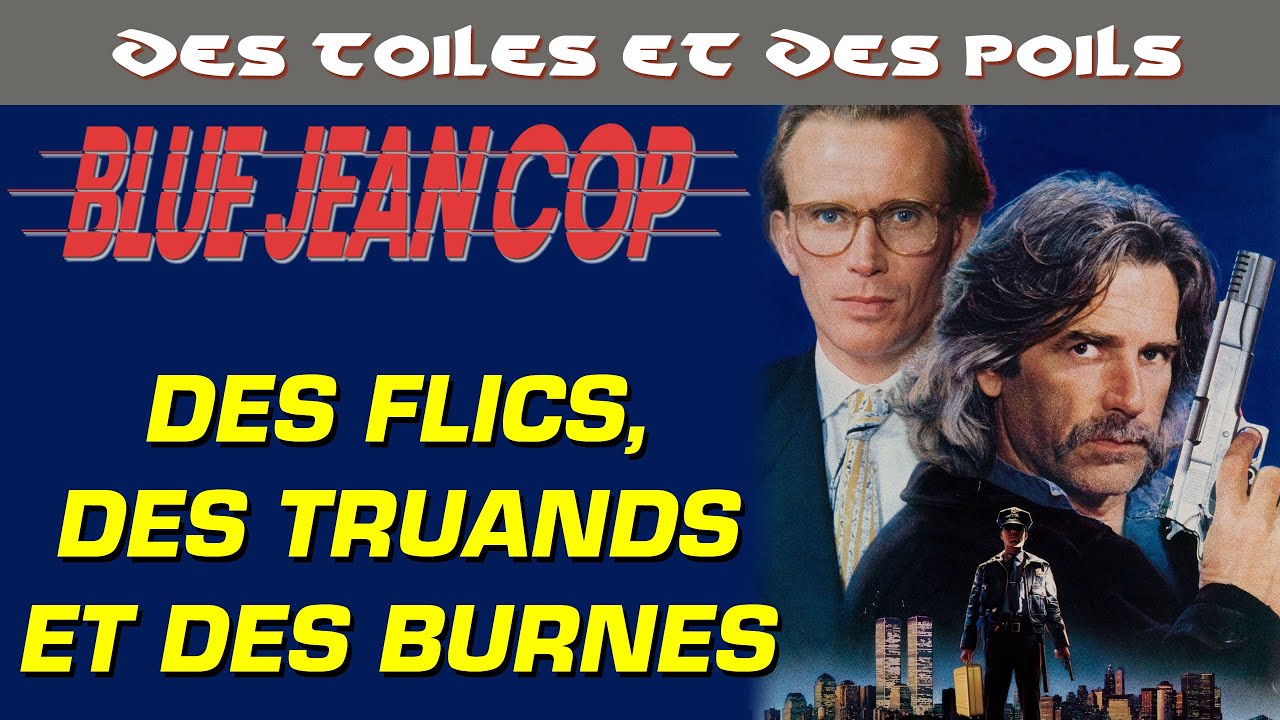 Blue Jean Cop de James Glickenhaus - Analyse & Critique