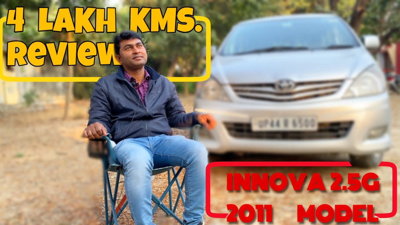 Unorthodox review of an Old Toyota Innova