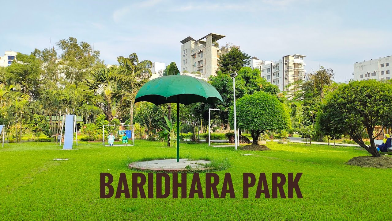 Baridhara Park | বারিধারা পার্ক | Pappu The Travel Guy