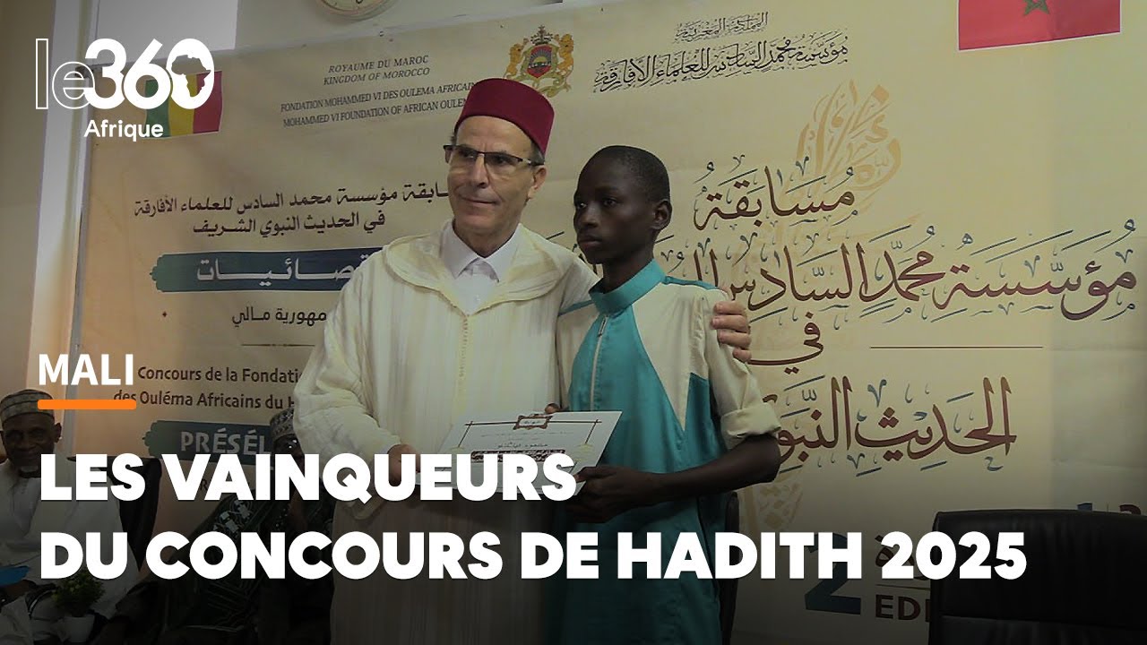 FM6OA  2e &eacute;dition du concours de hadith: voici les laur&eacute;ats qui repr&eacute;senteront le Mali