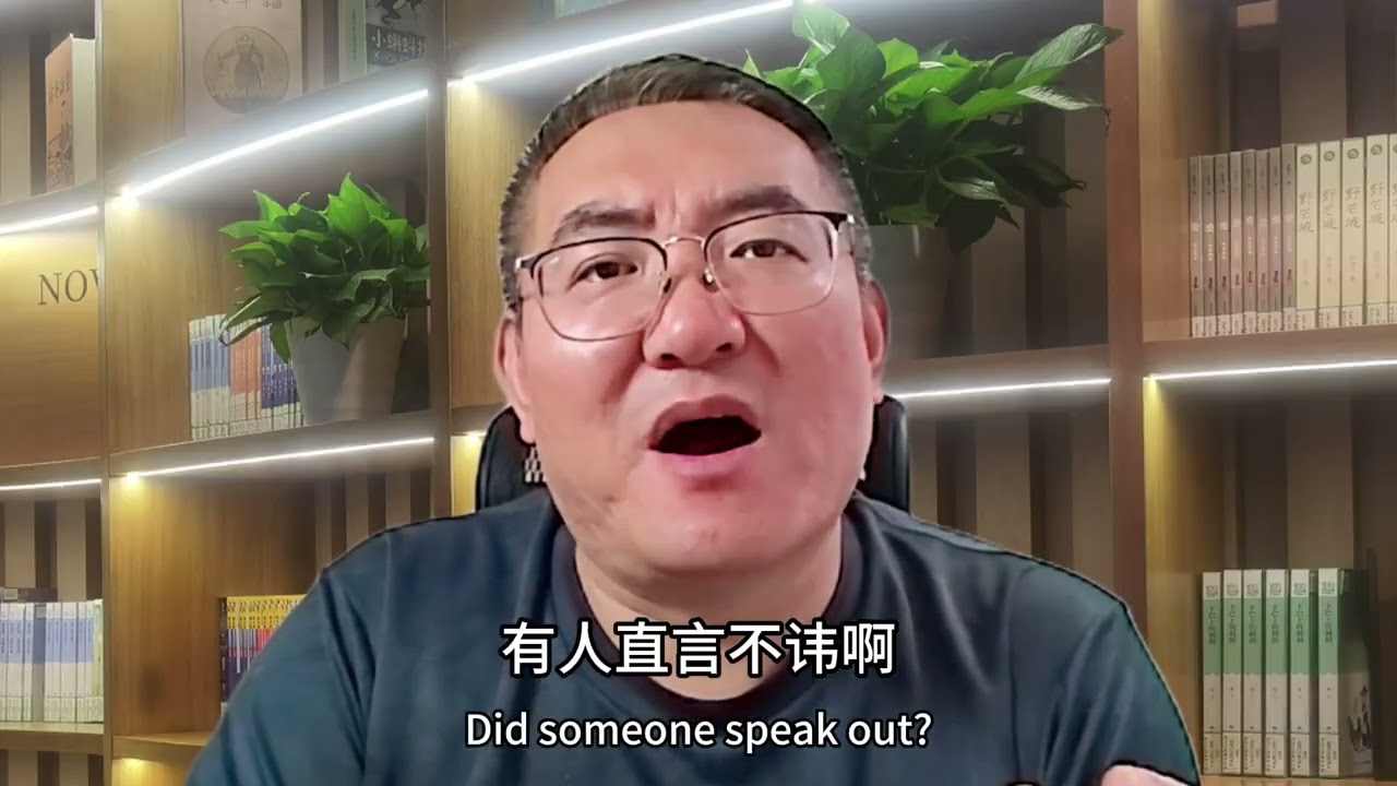 生娃搭子 #生娃搭子 #婚恋观 #新婚恋观 #相亲奇葩事