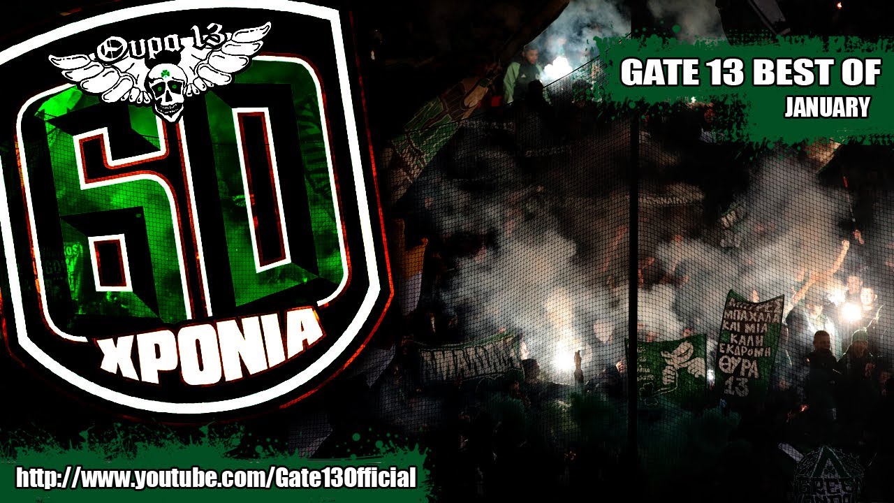 GATE 13 BEST OF | JANUARY 2026 | Gate13.gr