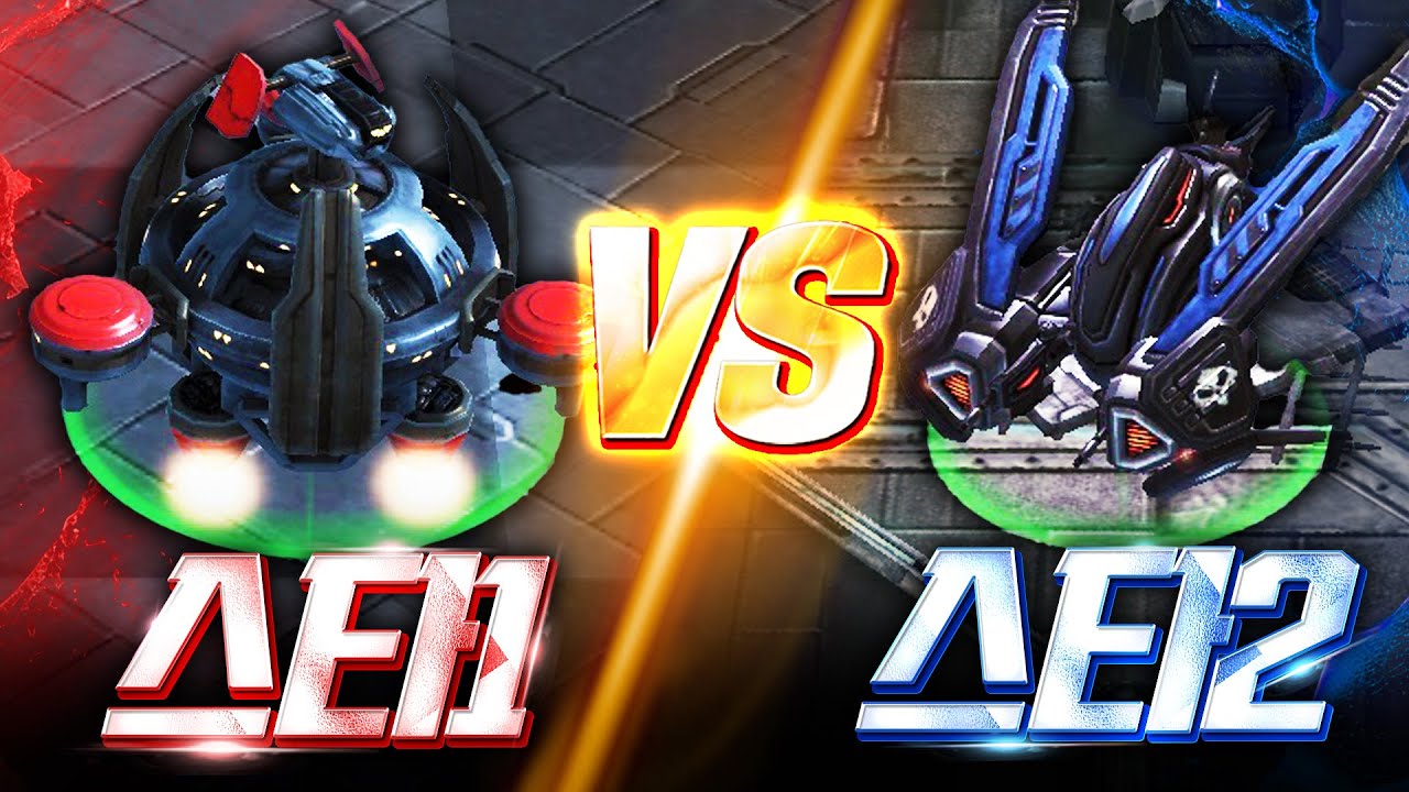 스타1 테란과 스타2 테란의 유닛 비교! 누가 더 강력할까? 🏹🤖