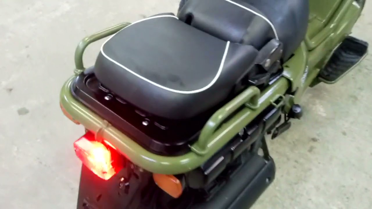 Honda PS250 BIG RUCKUS, 2004 год