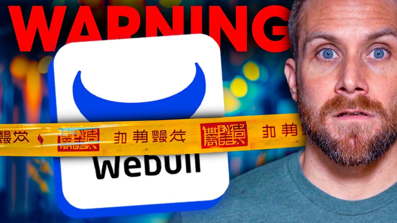 Тревожная реальность инвестиционного приложения WeBull
