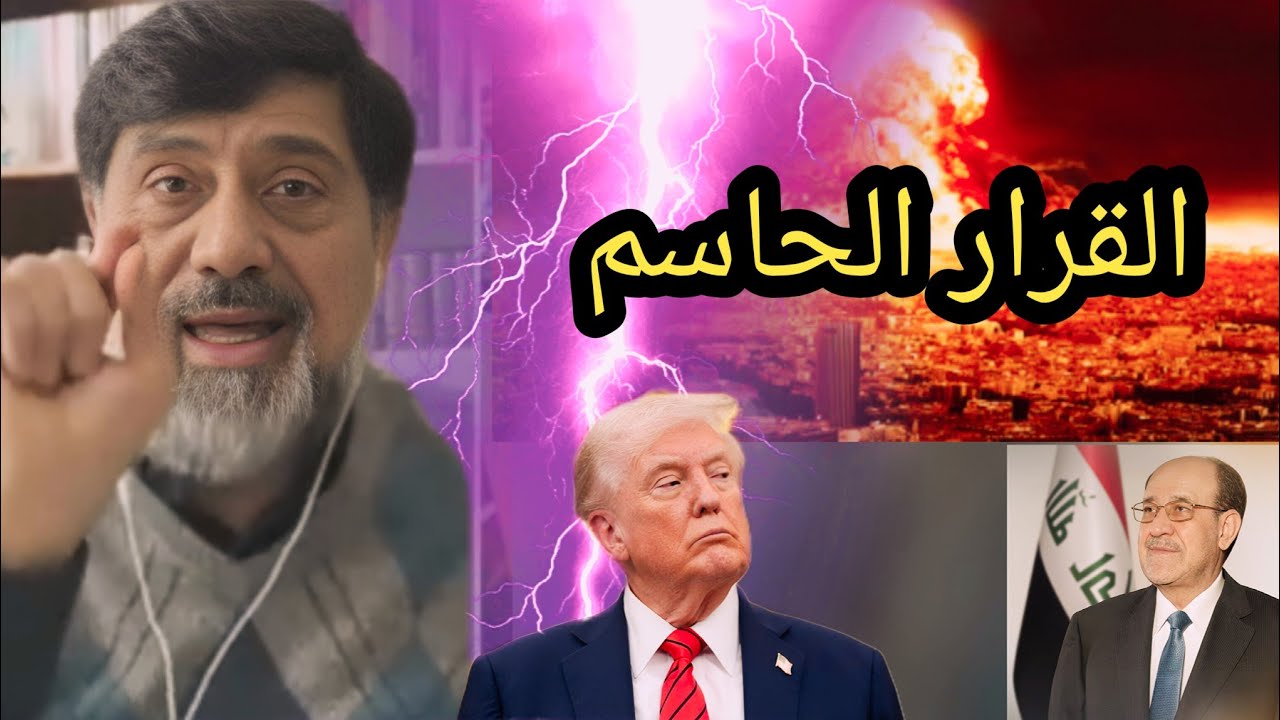 نزار حيدر - يكشف اسرار و معلومات جديدة تخص مفاوضات الامريكية الايرانية و الوضع العراقي 