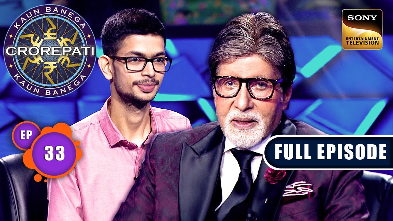 Mann Ka Vishwas | Kaun Banega Crorepati S16 - Ep 33 | Full Episode | 25 Sep 2024