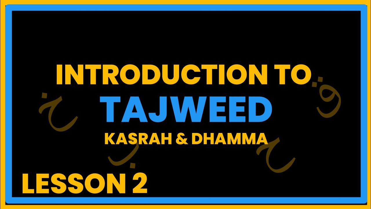 Tajweed Rules Explained Simply | Learn Quran Recitation | Lesson 2