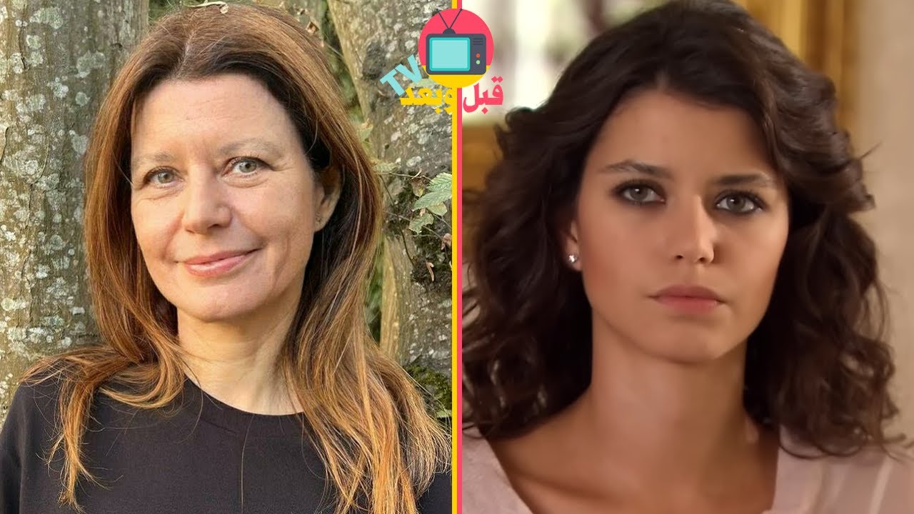 ابطال المسلسل التركي العشق الممنوع 2008 بعد مرور 16 سنة - مهند وسمر  Aşk-ı Memnu