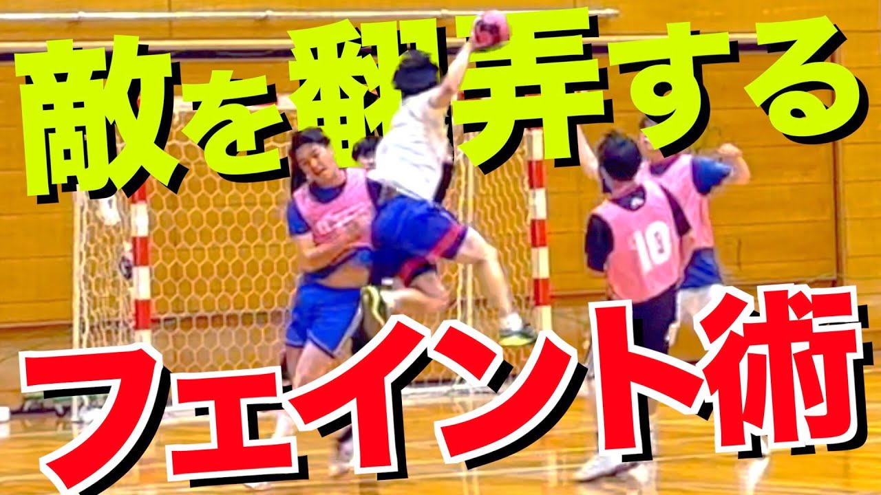 【練習試合】KK杯に向け、メンバー再集結‼︎ 頼れる司令塔がキレキレの大活躍！！