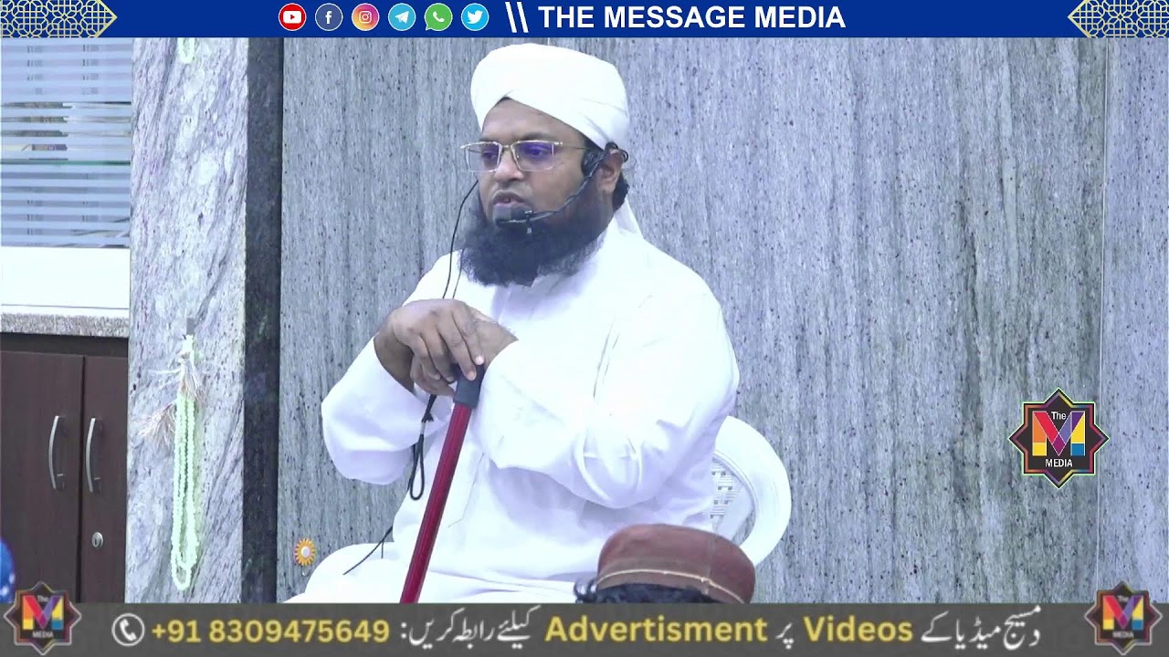 LIVE :