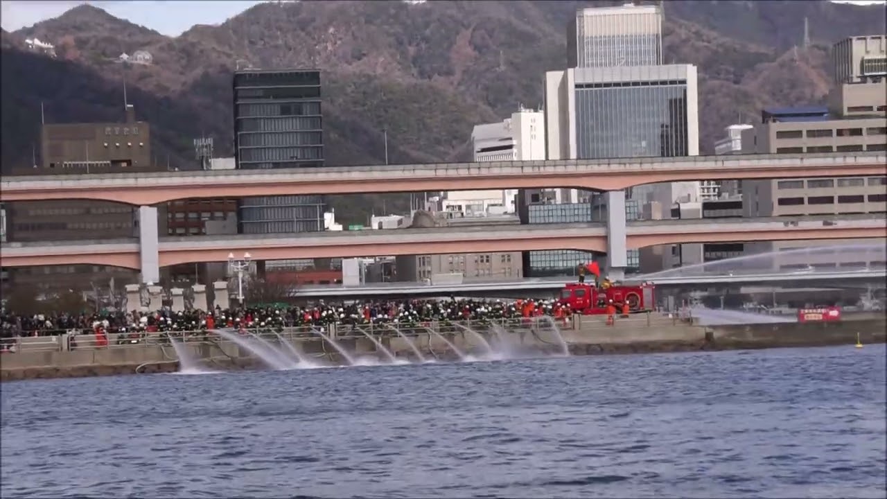 令和8年度・神戸市消防出初式