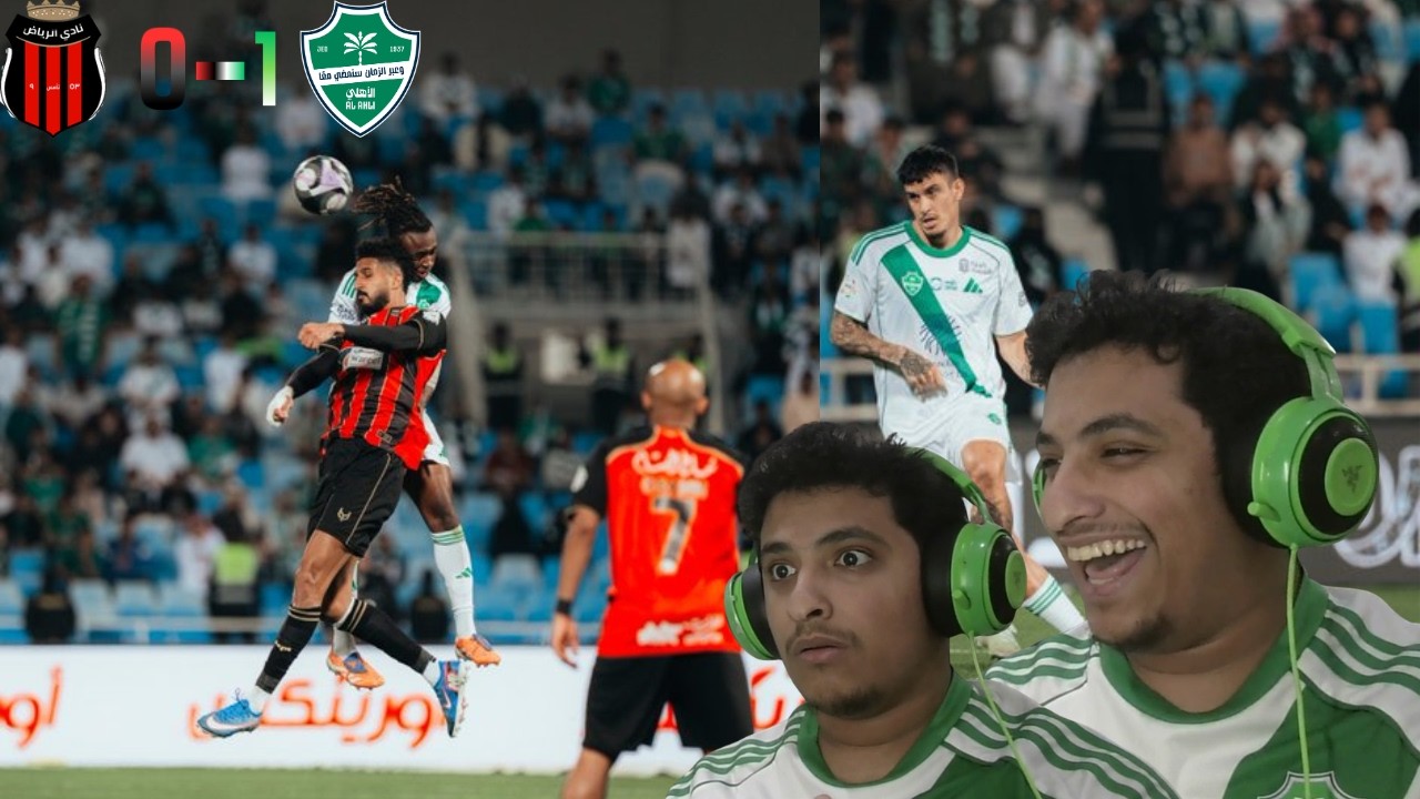 اكثر مباراة رفعت ضغطي | ردة فعل مباشرة 🔴