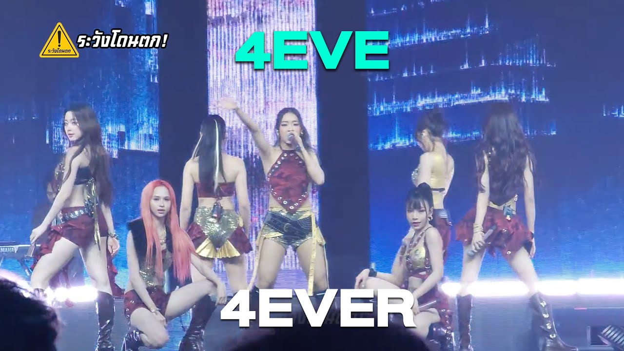 4EVE - 4EVER @ MIXEDPOP BANGKOK 2025 