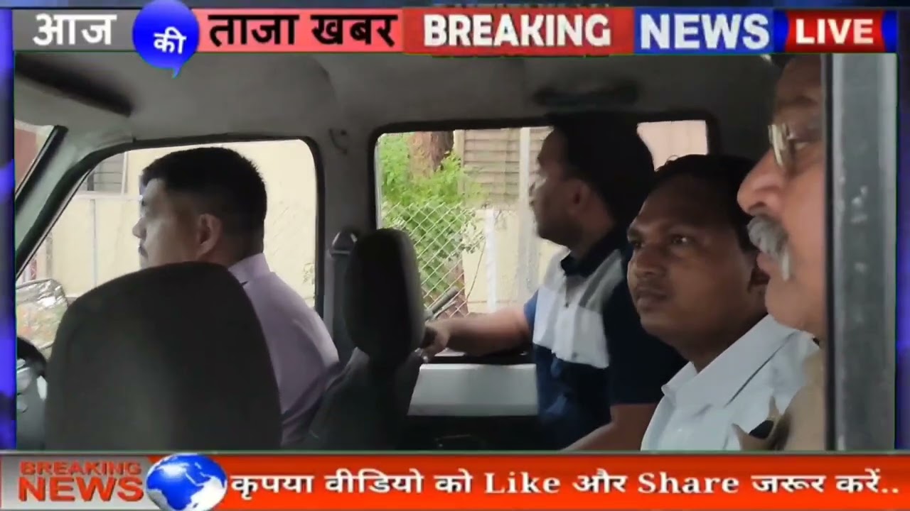 पिंपळनेरचे अप्पर तहसीलदार धुळे लाचलुचपत प्रतिबंधक विभागाच्या जाळ्यात.#marathinews #pimpalner #dhule