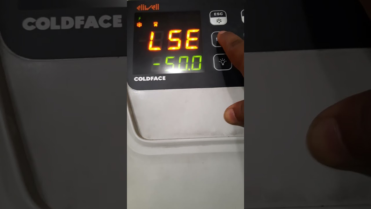 برنامج مروح ELIWELL COLDFACE FAN PROGRAM
