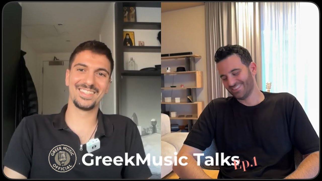 Nikiforos Vithoulkas | Greek Music Official Talks - Episode 1