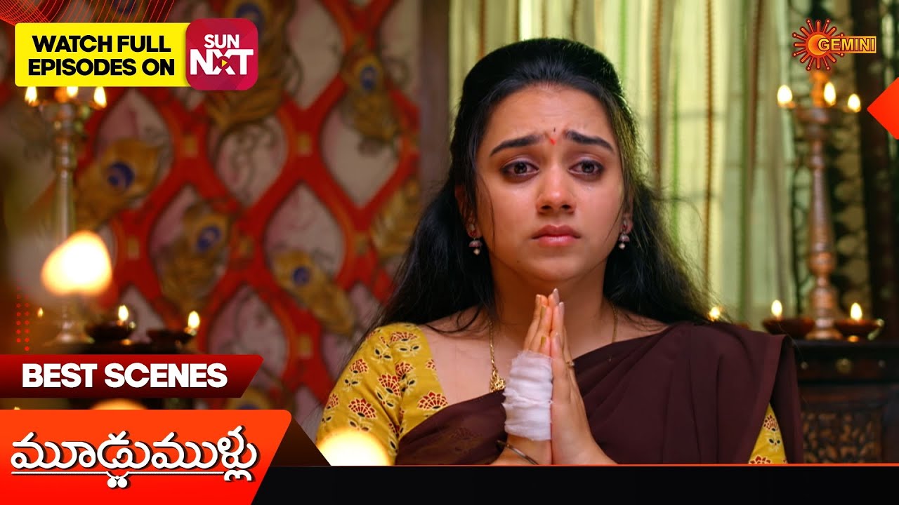 Moodu Mullu - Best Scenes | 05 Feb 2026 | Telugu Serial | Gemini TV