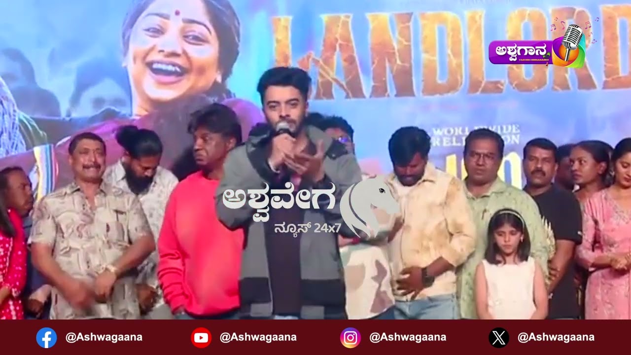 ದುನಿಯಾ ಕೊಟ್ಟ ಚಾನ್ಸ್‌ಗೆ ಯಂಗ್‌ ಹೀರೋಸ್‌ ಸಲಾಂ| Young Heroes Thank Duniya Vijay